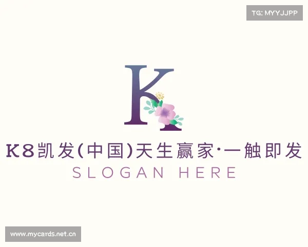 了解k8凯发(中国)天生赢家·一触即发